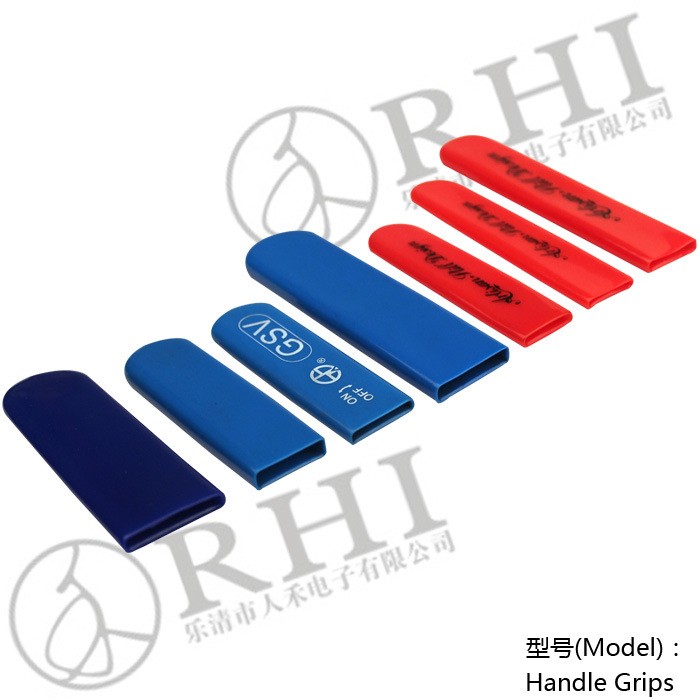 專業(yè)生產(chǎn)PVC護(hù)套、銅排、鋁排、新能源電池銅/鋁軟連接-人禾電子