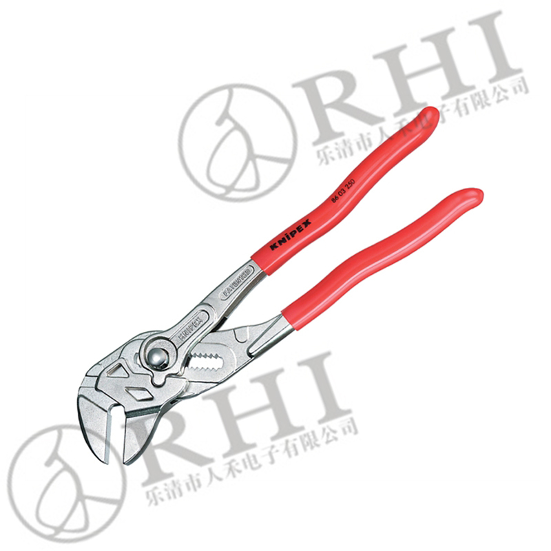 rhi plastic caps and copper busbar