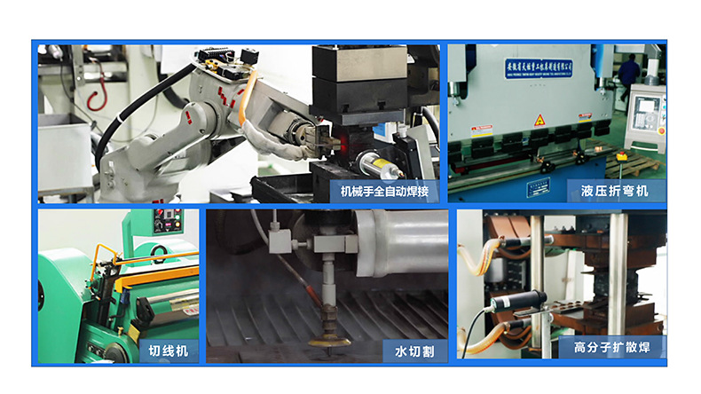 專(zhuān)業(yè)生產(chǎn)PVC護(hù)套、銅排、鋁排、新能源電池銅/鋁軟連接-人禾電子