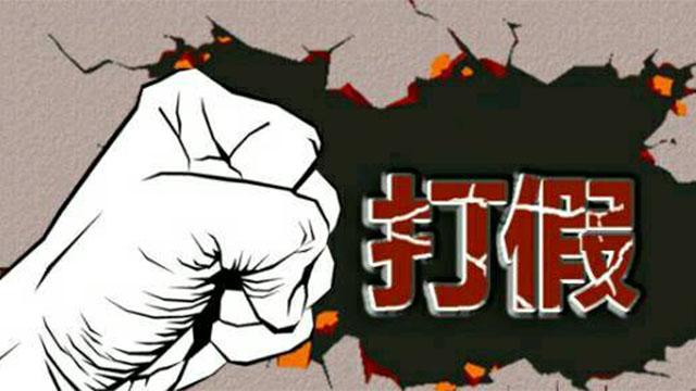 專業(yè)生產(chǎn)PVC護(hù)套、銅排、鋁排、新能源電池銅/鋁軟連接-人禾電子