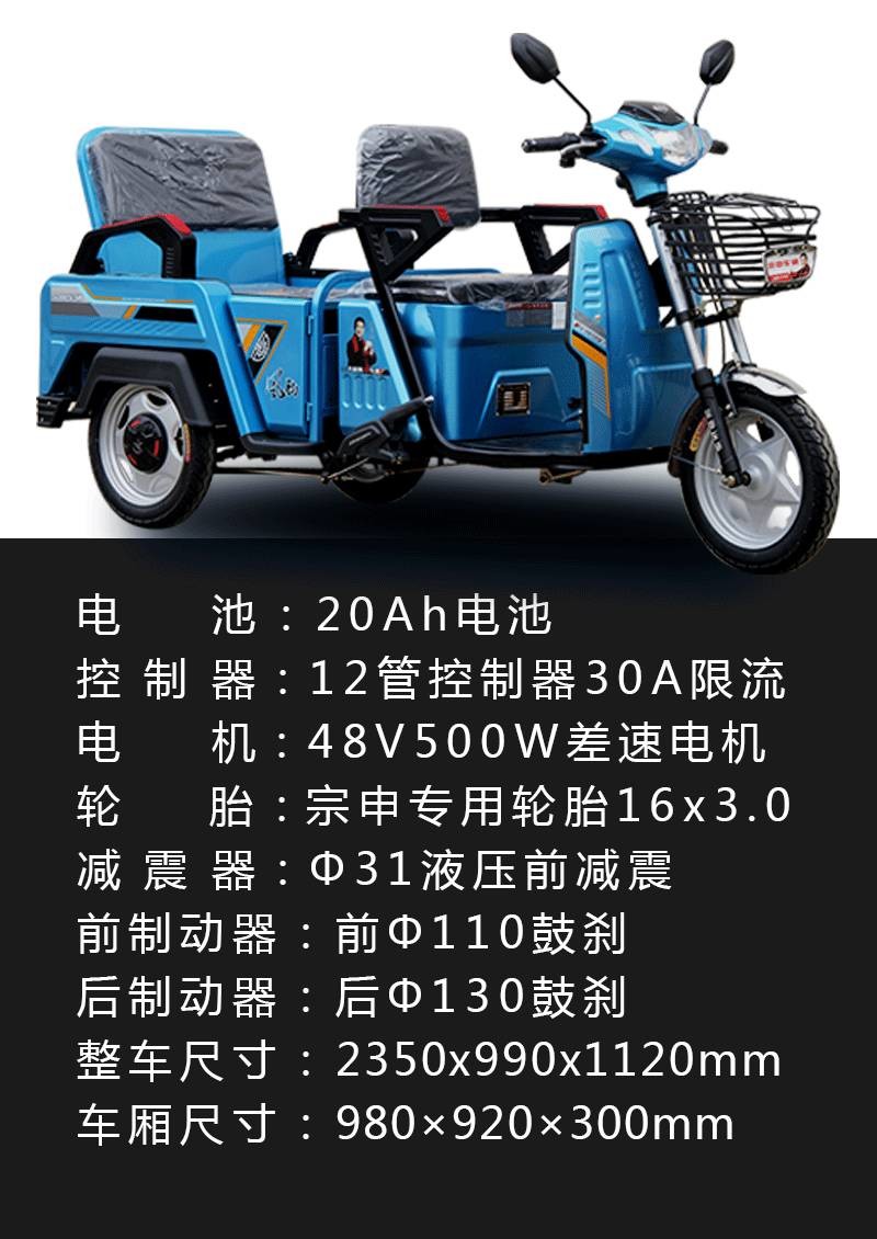 專業(yè)生產(chǎn)PVC護(hù)套、銅排、鋁排、新能源電池銅/鋁軟連接-人禾電子