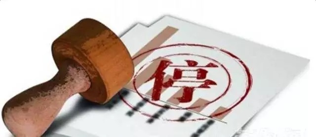 蔣錫培:最低價(jià)中標(biāo)不改變 西安地鐵電纜門還會發(fā)生