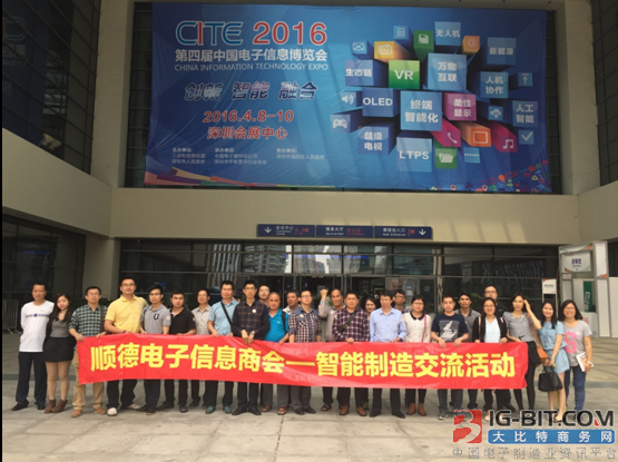 專業(yè)生產(chǎn)PVC護(hù)套、銅排、鋁排、新能源電池銅/鋁軟連接-人禾電子