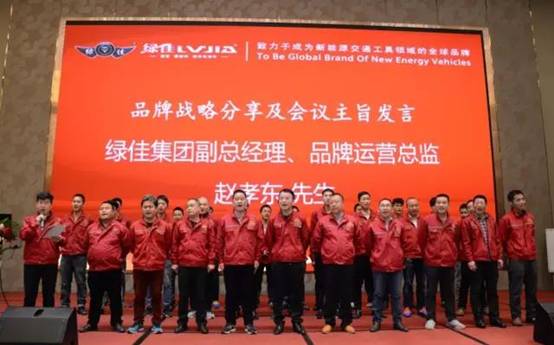 西南市場(chǎng)“攻城略地”之后，爭(zhēng)做行業(yè)前四的綠佳下一站駛向哪里？