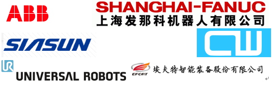 專業(yè)生產(chǎn)PVC護(hù)套、銅排、鋁排、新能源電池銅/鋁軟連接-人禾電子