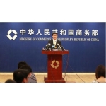 我國繼續(xù)對(duì)歐美光纖征收5年反傾銷稅